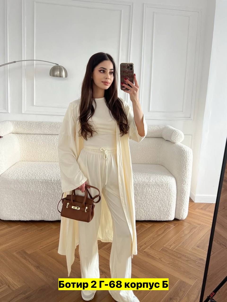 костюм с брюками,женский брючный костюм,костюм тройка женский,брючный костюм повседневный,повседневный костюм