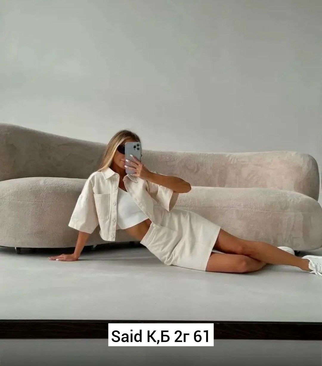 костюм двойка с юбкой,костюм с юбкой женский,костюм женский двойка,костюмы женские,костюмы с юбкой