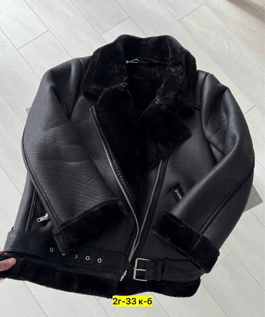 черная дубленка авиатор,aftf basic дубленка черная авиатор,дубленка авиатор,дубленка черная,дубленка авиатор женская