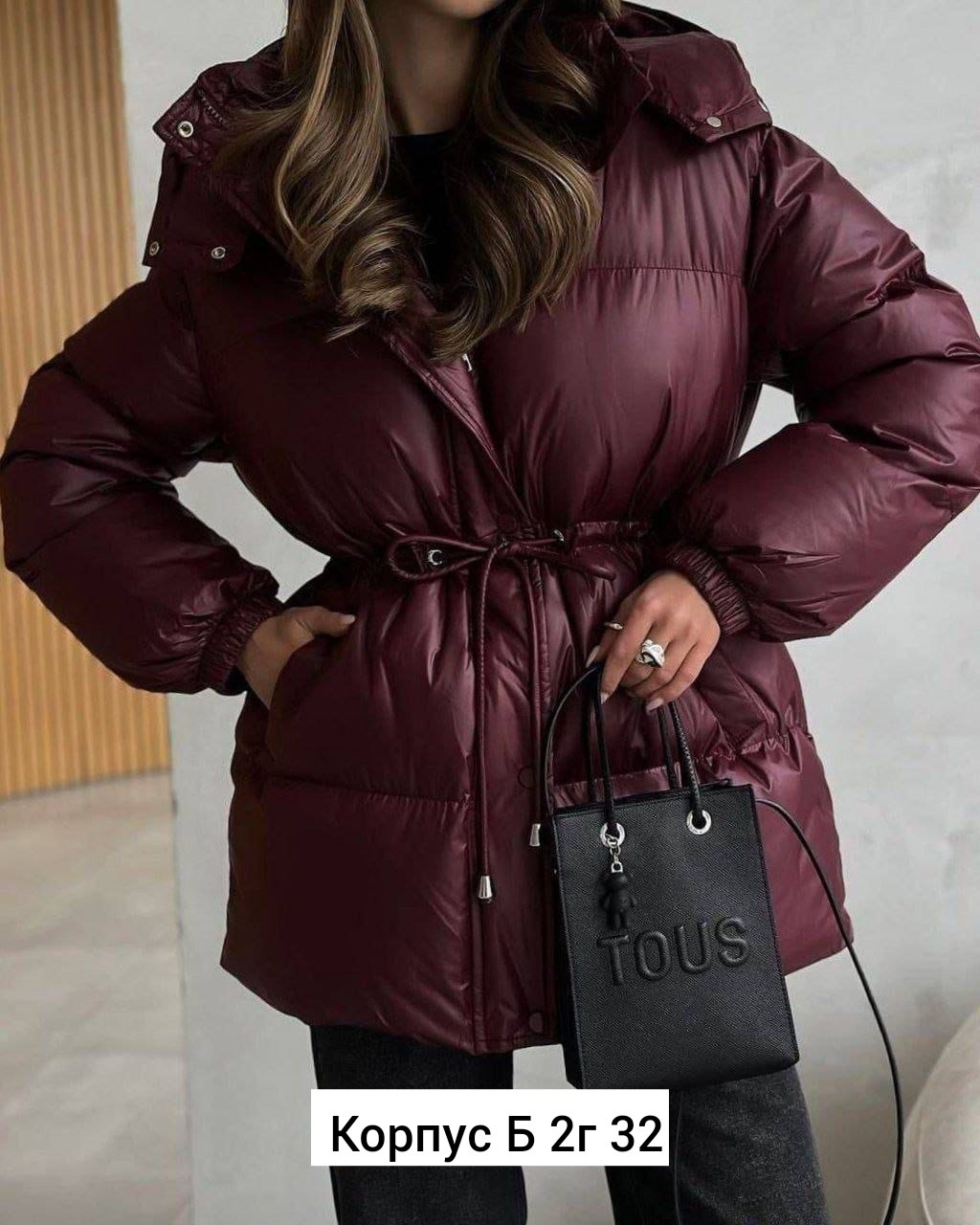 зимние куртки,стильная куртка,женская куртка,стильные пуховики,пуховики женские