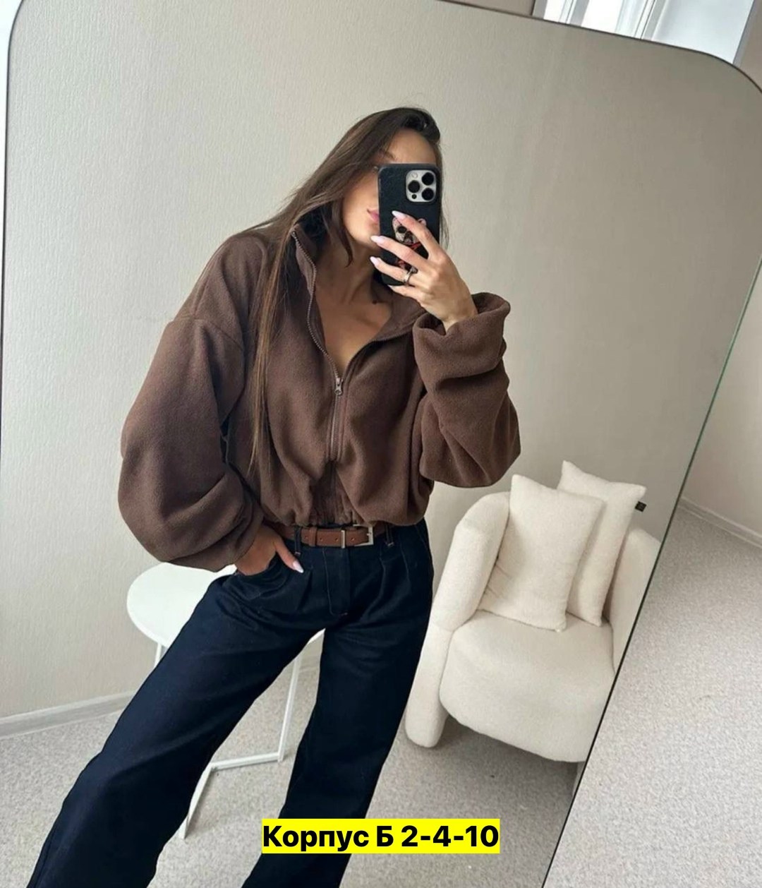 широкие женские джинсы,стильные джинсы,женские джинсы,джинсы широкие