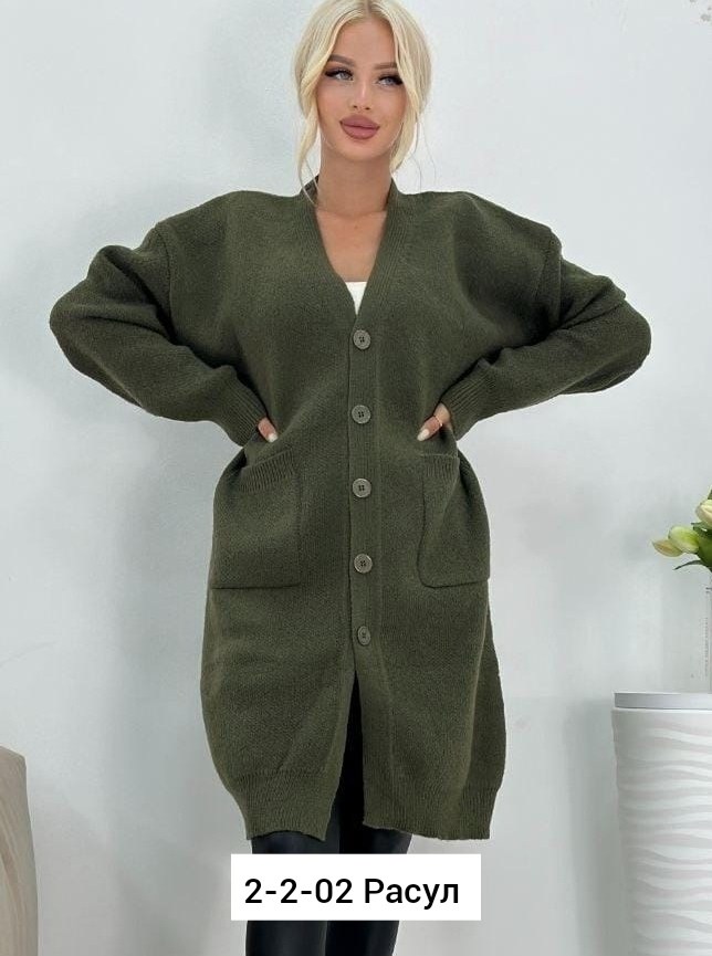 кардиган,кардиган женский,модные кардиганы,кардиган объемный теплый,кардиган вязаное