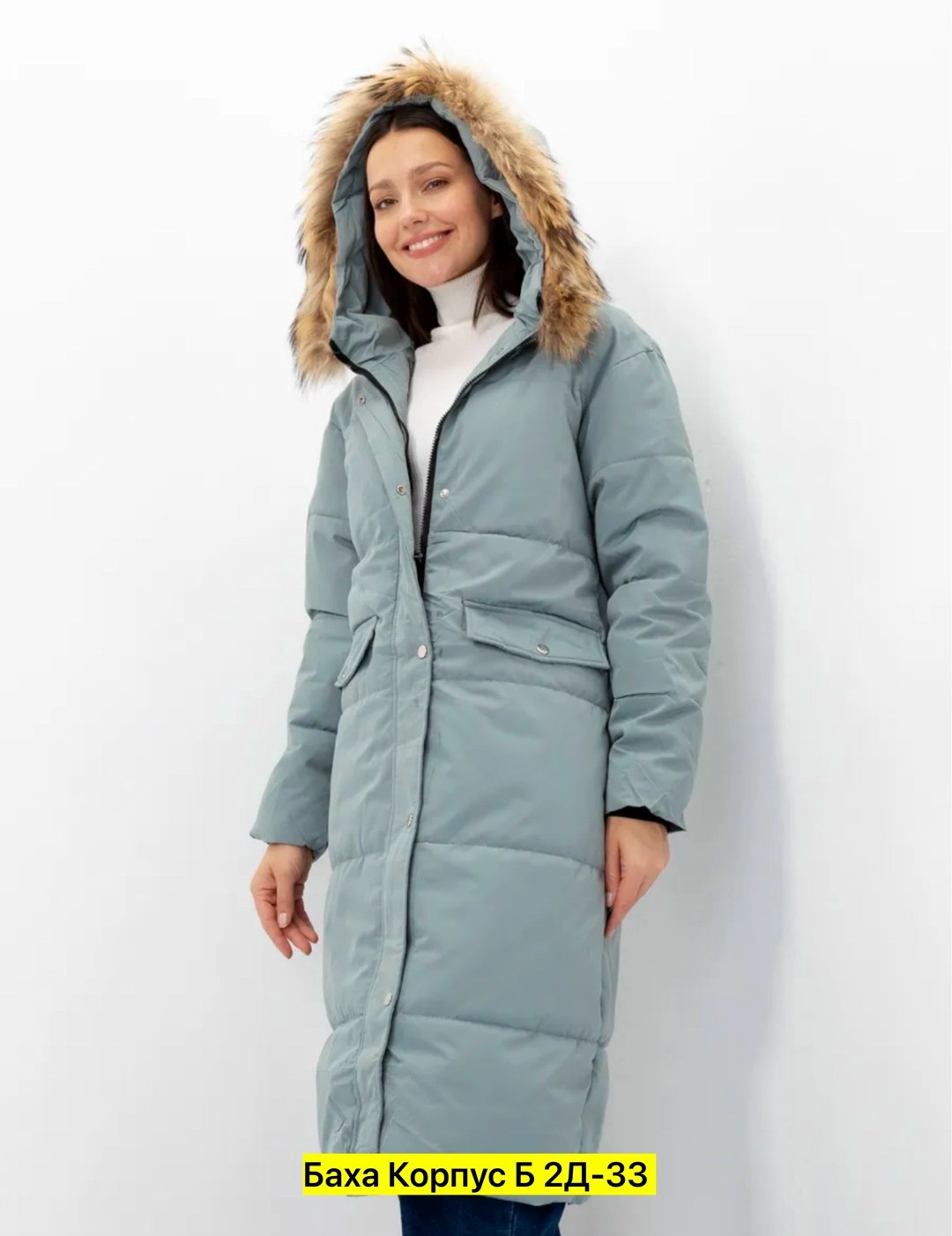 женская зимняя куртка,модные пуховики,женская куртка,женские зимние пуховики,пуховики женские