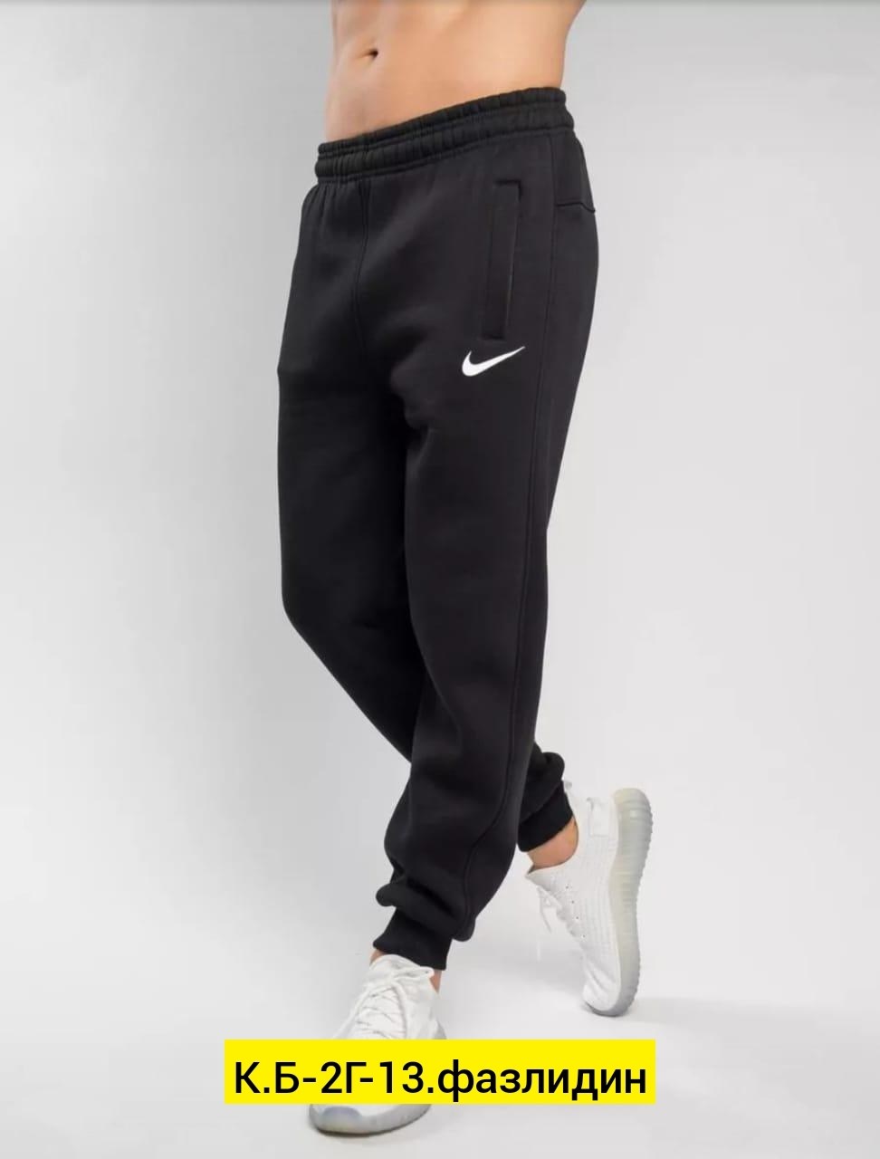 спортивные брюки спортивные штаны,штаны мужские,мужские спортивные брюки,брюки спортивные,спортивные штаны джоггеры