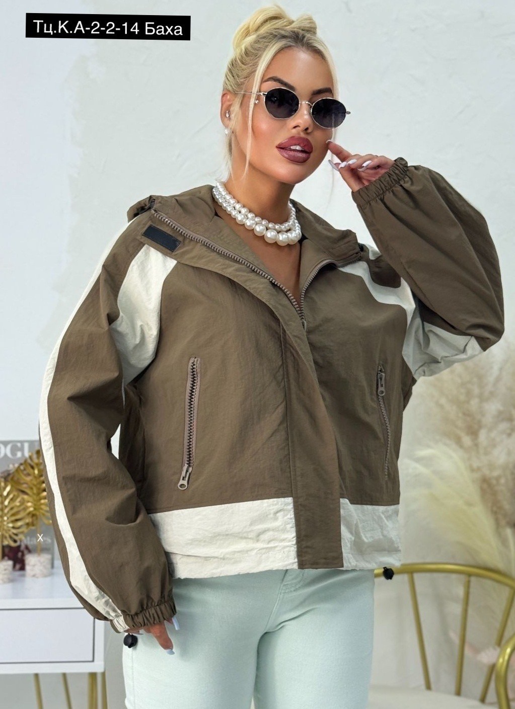 женская ветровка,ветровка,женская куртка,женская ветровка с капюшоном,ветровка стильная