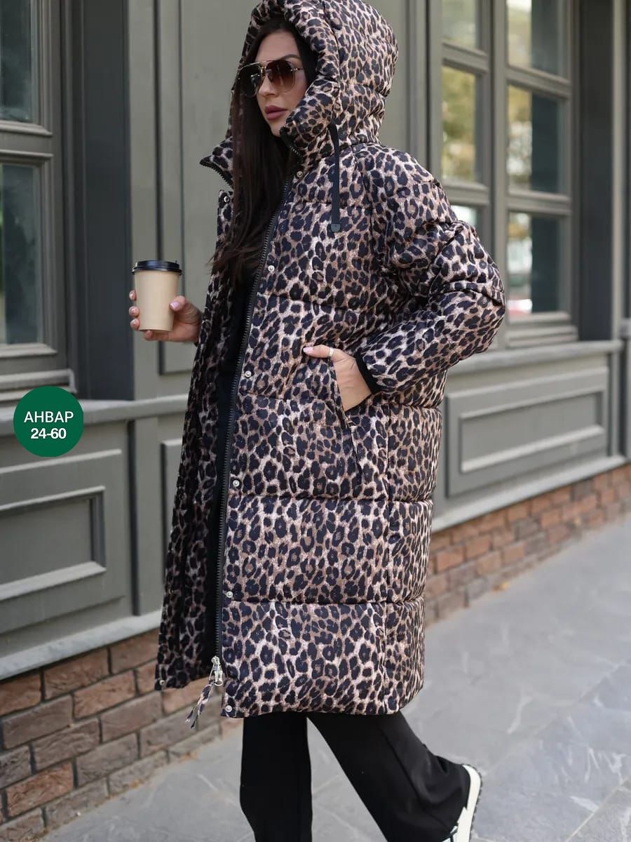леопардовый пуховик,женские пуховики,куртка леопардовая,женская куртка,теплая куртка