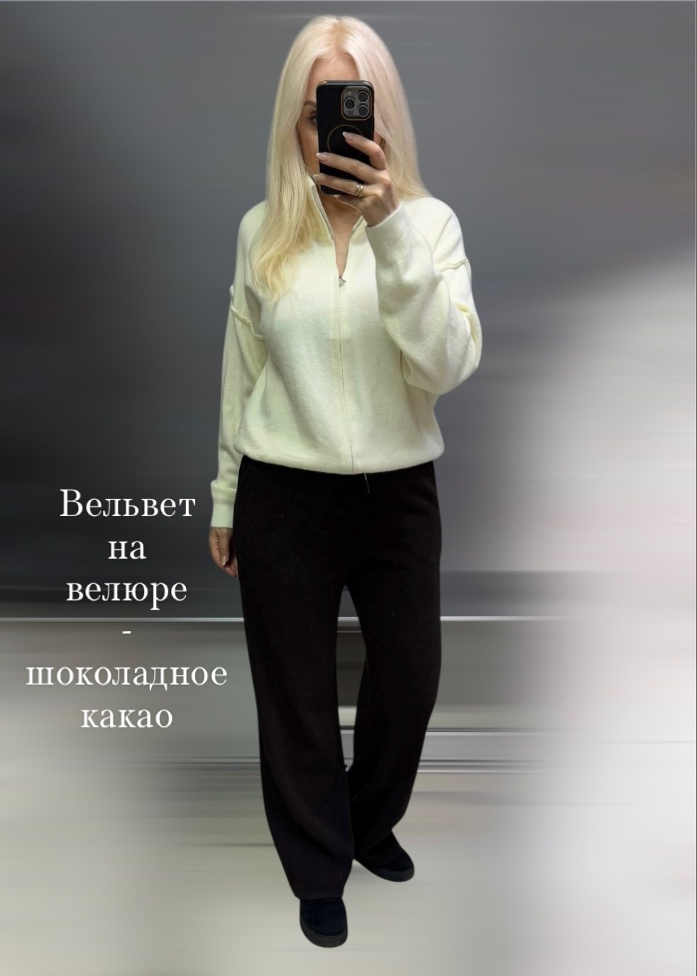 штаны вельвет,спортивные брюки,одежда брюки,штаны брюки,джинсы штаны