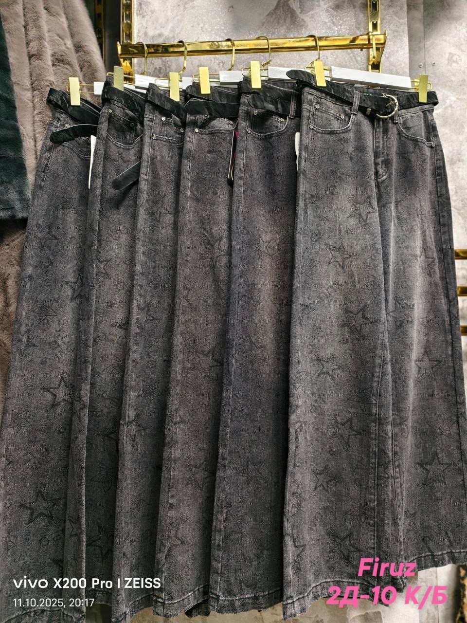 юбка джинс,джинсовая юбка,юбка,юбка средней длины,юбка штаны