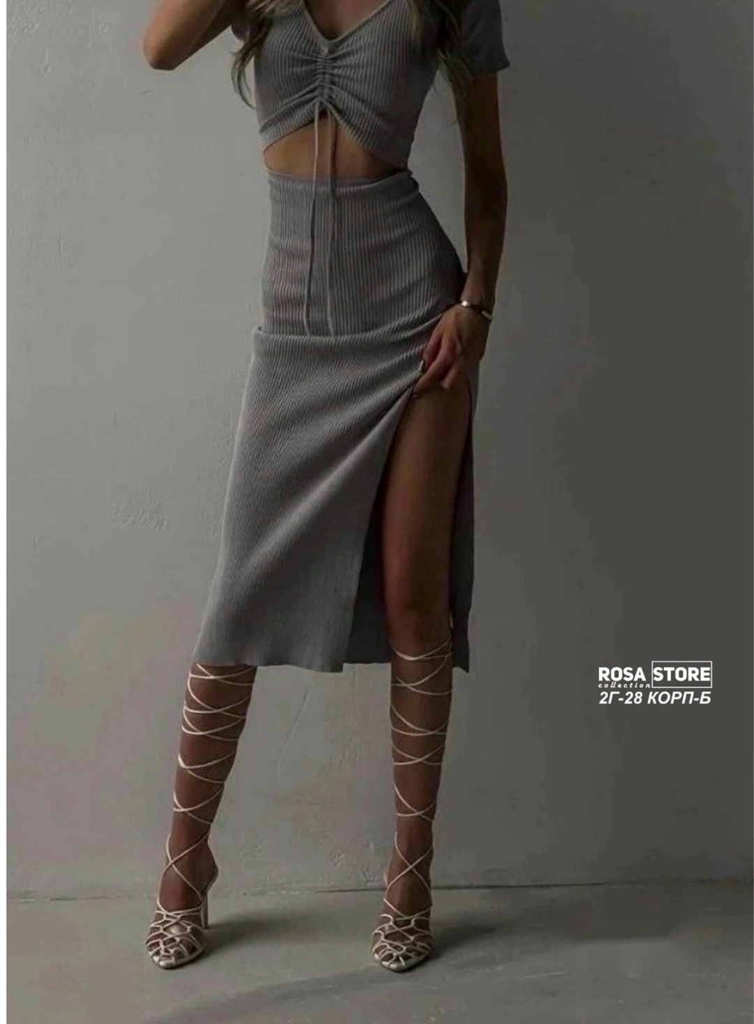 платье с завязками,платье лапша,трикотажное платье,облегающее платье,платье стильное