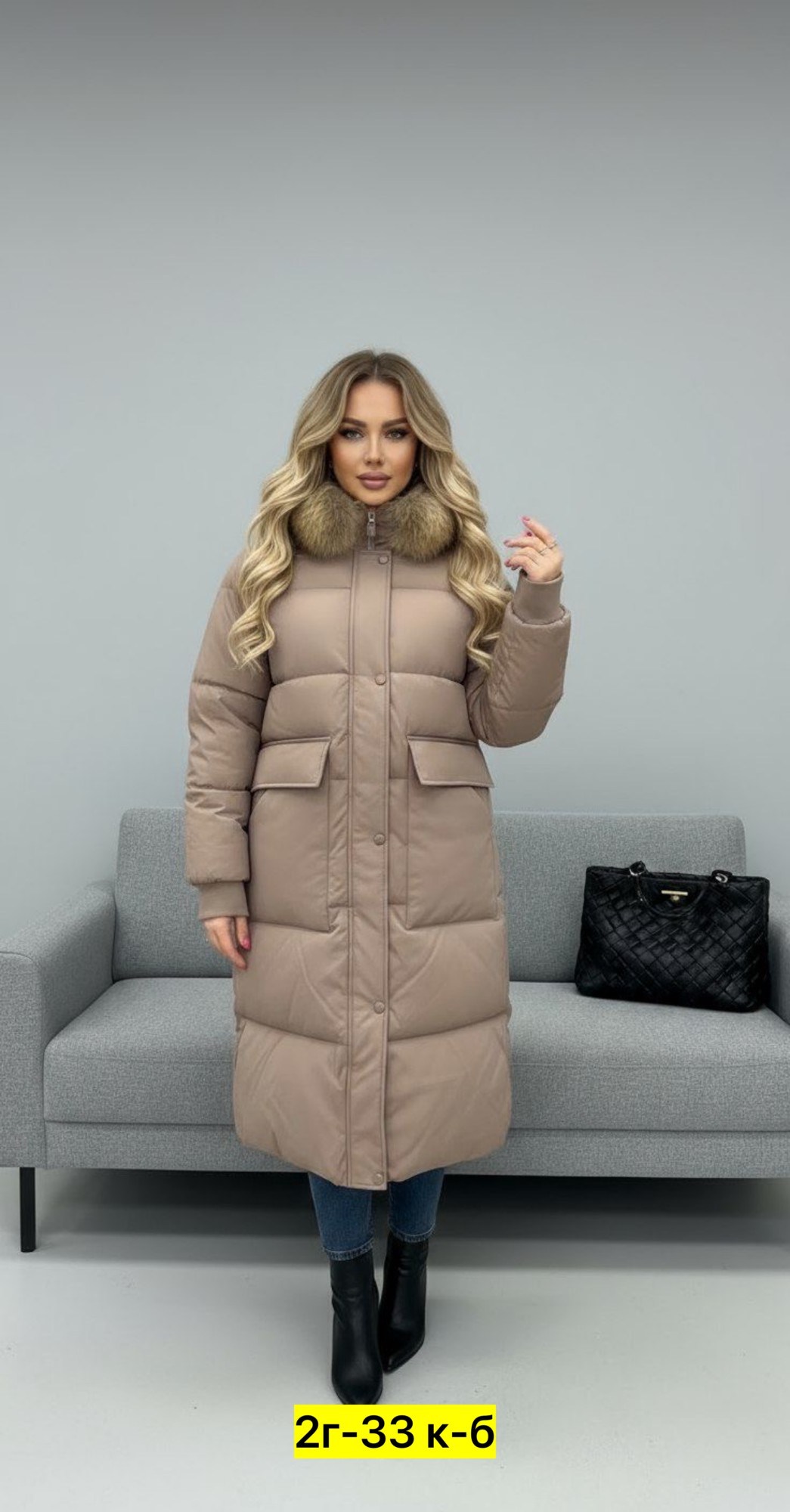 женская зимняя куртка,стильные пуховики,женские пуховики,куртка пуховик зимний,пуховик куртка