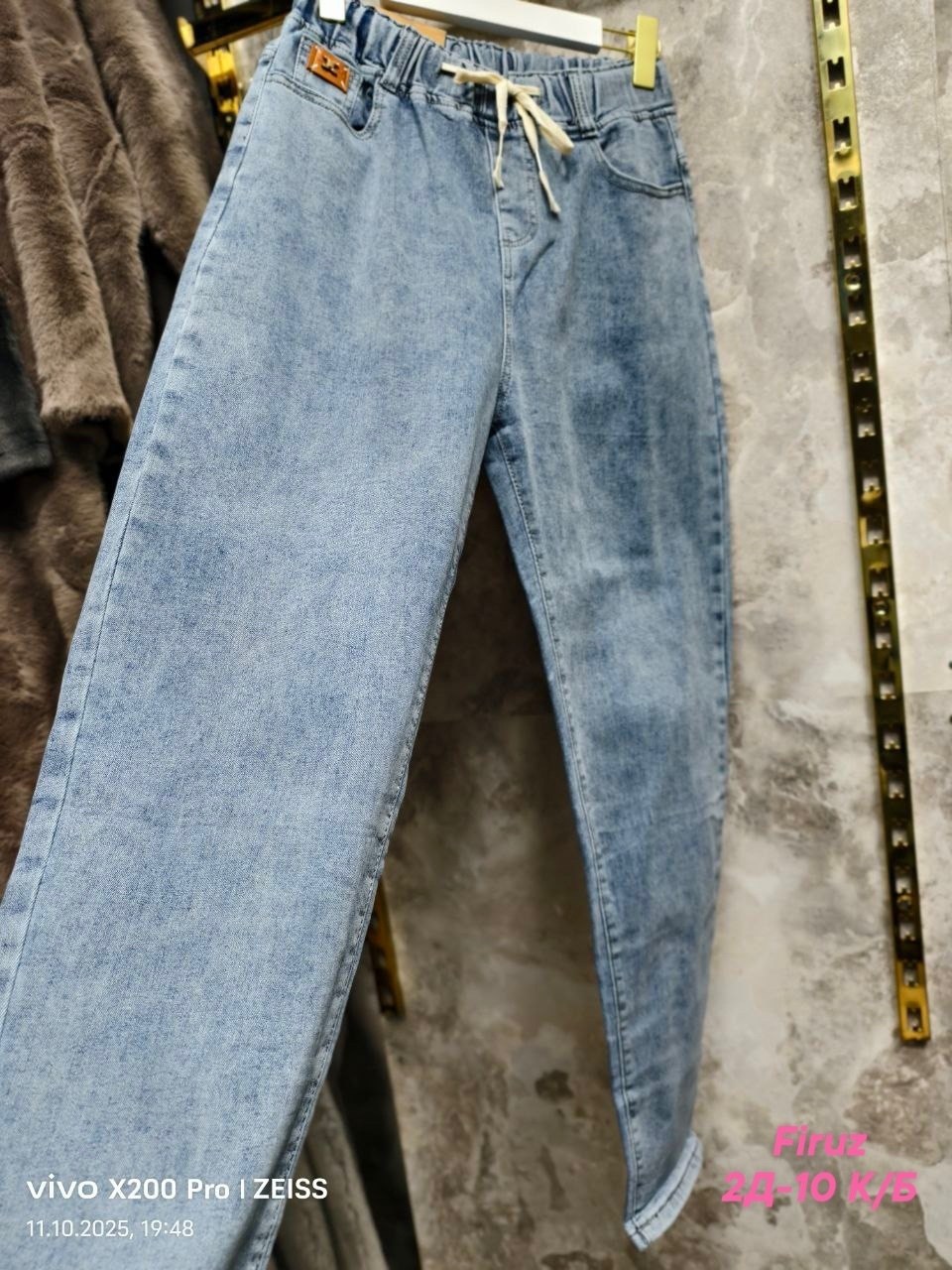 джинсы женские,брюки джинсы,штаны джинсы,джинсы мужские,джинсы джинсы