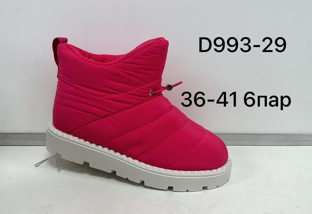 ,дутики женские,дутики женские зимние,дутики зимние с мехом непромокаемые,дутики зимние