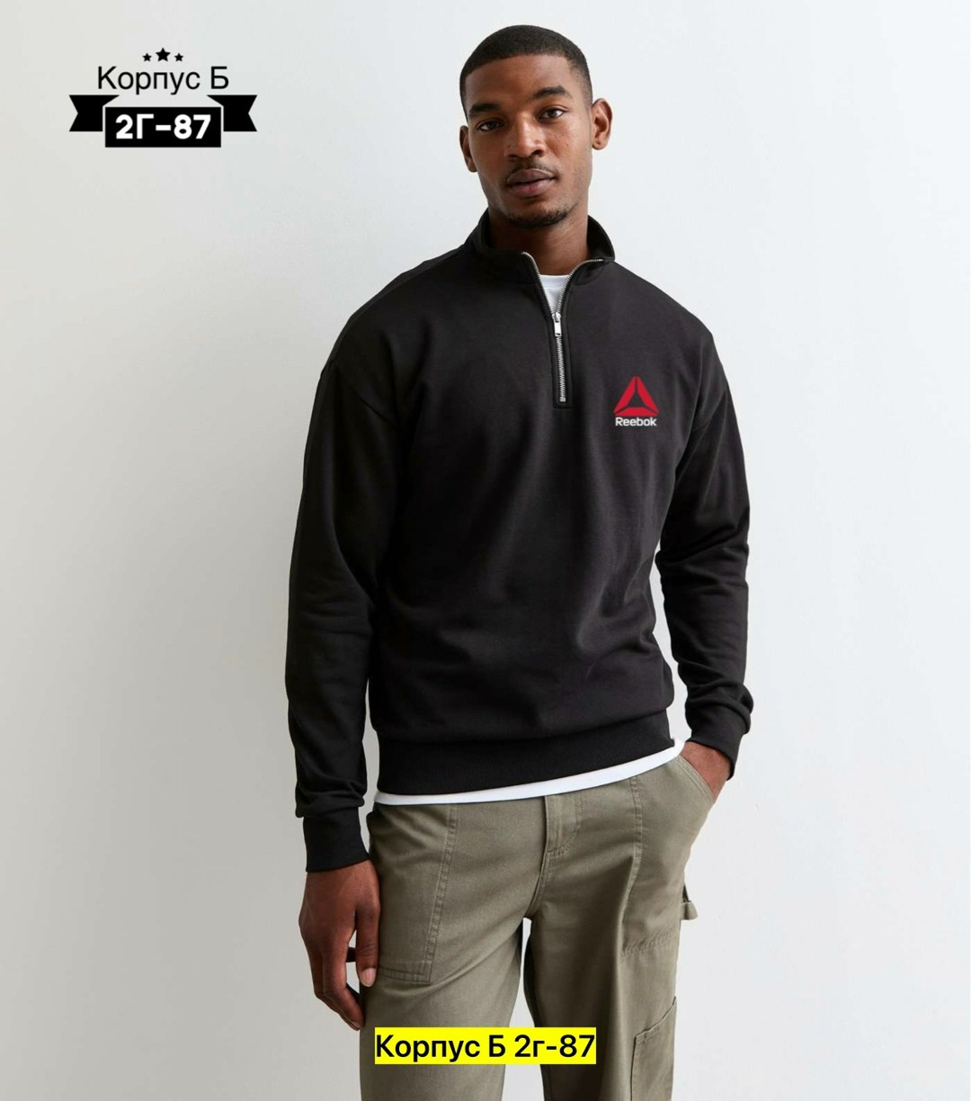 кофта мужской,толстовки для мужчин,толстовки мужские,мужские свитшоты,черная мужская толстовка