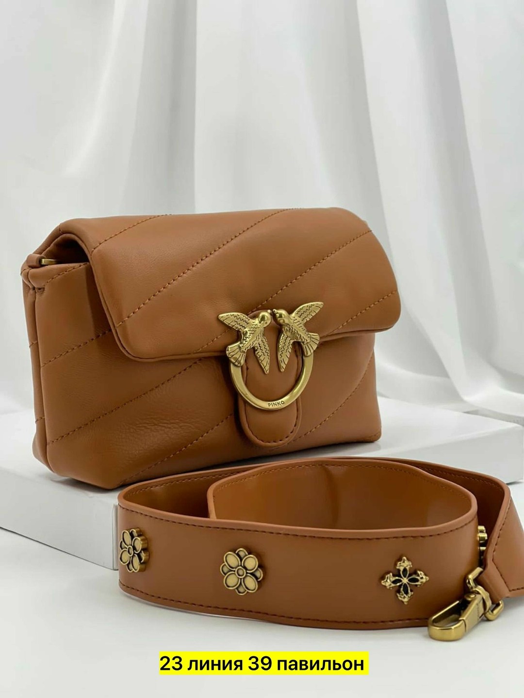 сумка pinko,женская сумка pinko,pinko сумка на плечо,сумка,сумка через плечо pinko