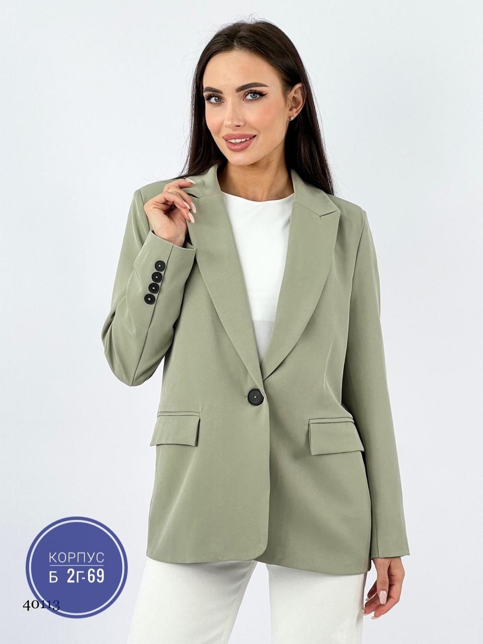 пиджак,пиджак женский,пиджак и жакет,жакет,пиджак классический