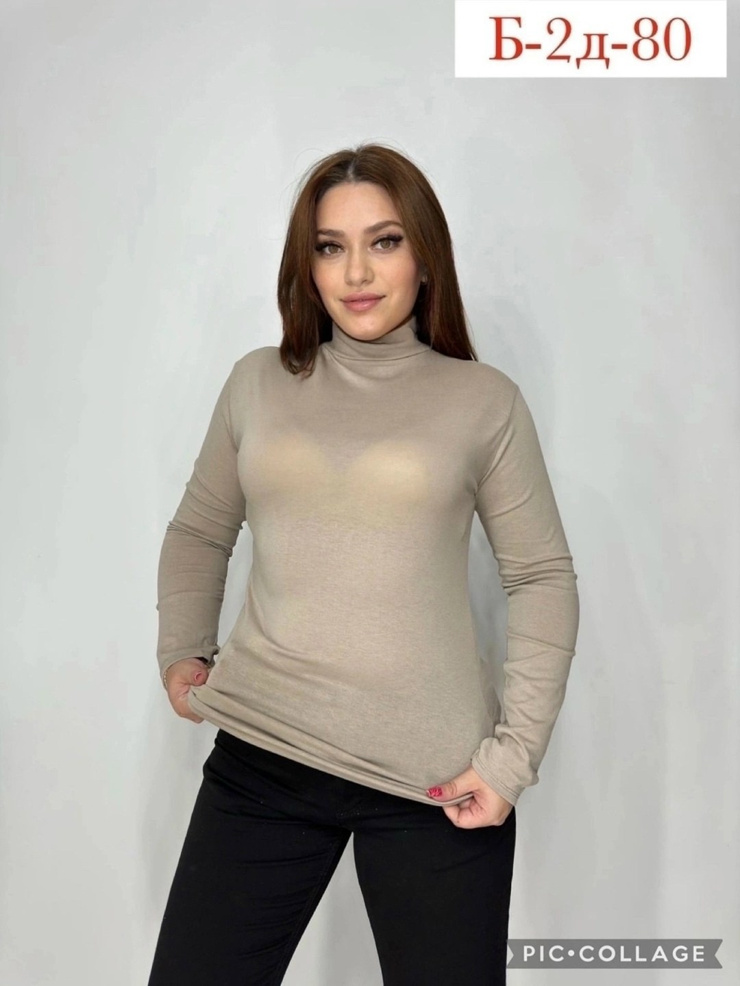водолазка,водолазка женская,водолазки больших размеров для женщин,водолазка большого размера женская,водолазка джемпер женская