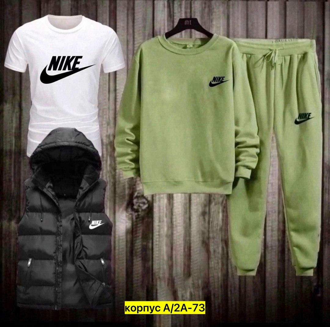 спортивный костюм мужской теплый nike,спортивный костюм nike теплый,костюм мужской nike,спортивный костюм мужской nike,спортивный костюм тройка nike