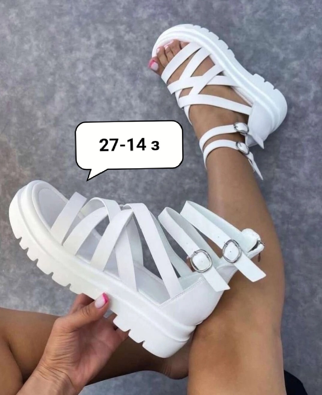 босоножки ,босоножки на лето,,модные босоножки,босоножки удобные