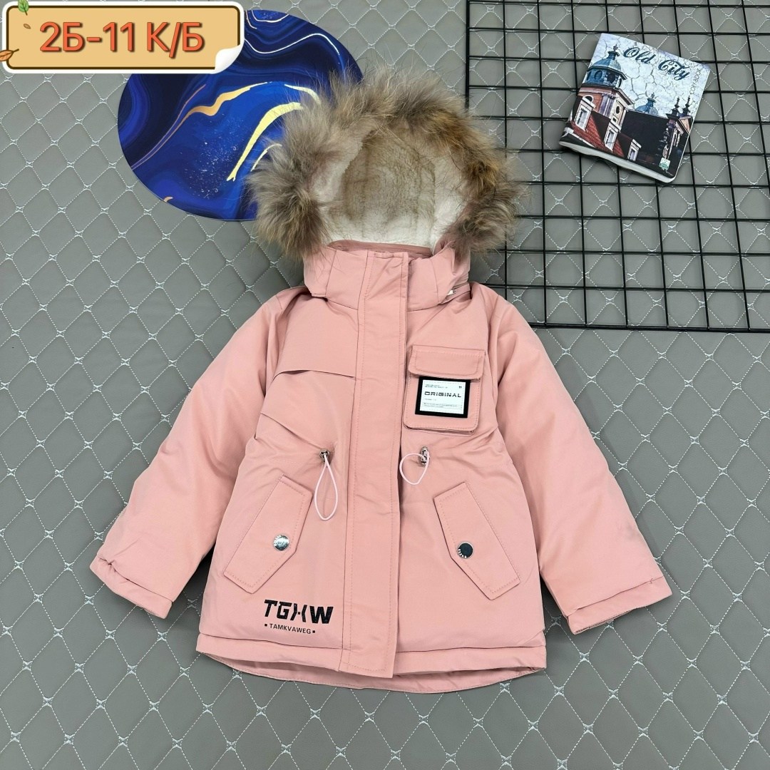зимняя куртка для девочек,куртка зимняя,куртка детская зимняя,куртка зима,куртка детская