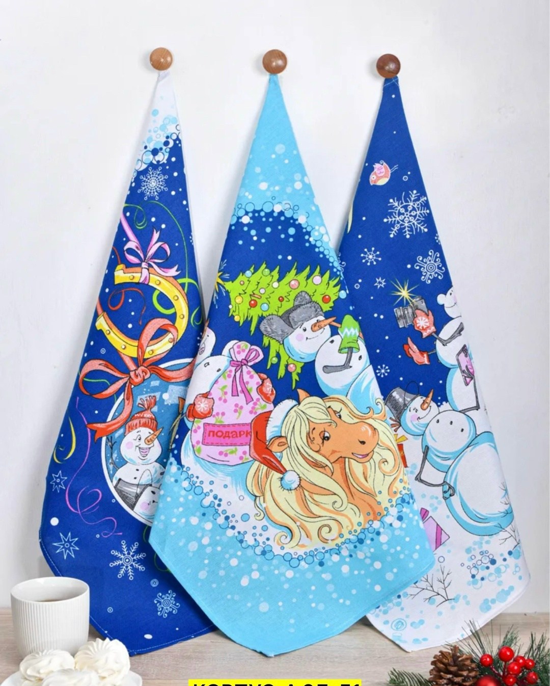 набор кухонные полотенца,полотенца для кухни,набор полотенец,набор новогодних полотенец,полотенца кухонное