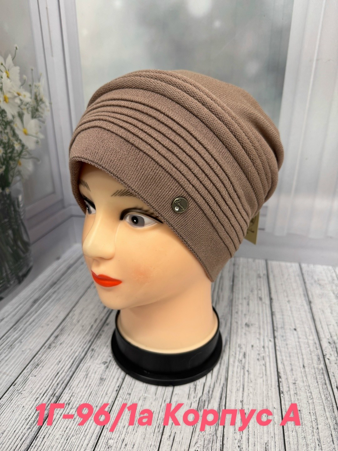 шапка для женщин,женская шапка,шапка платок,головной убор,шапка стильная