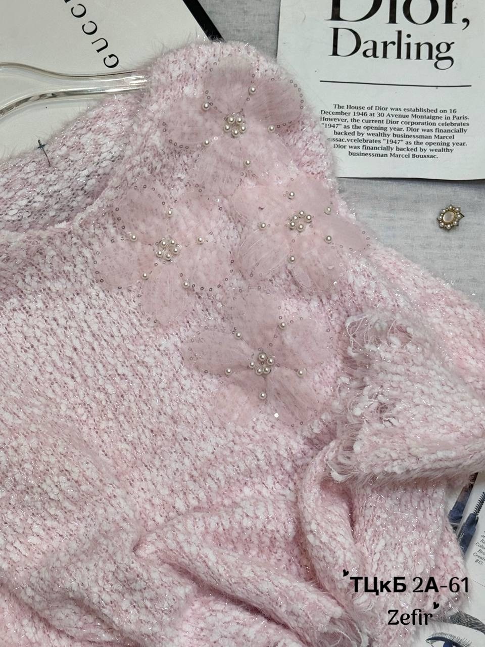 модные свитера,свитер с бусинами,свитер с блестками,женские свитера,свитер