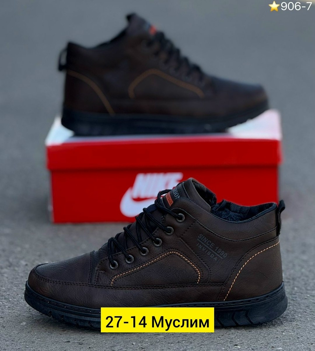 ботинки мужские зимние, мужская зимняя,зимние мужские кроссовки,,ботинки мужские