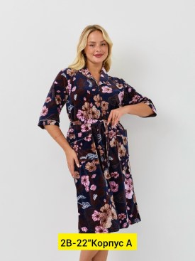 Домашняя одежда