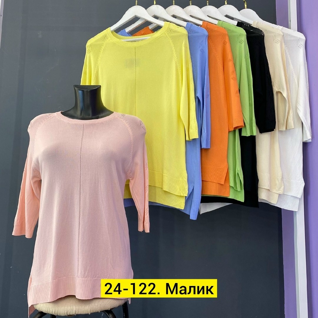 кофта женская,кофта женская кашемир,,повседневная кофта,женская кофточка