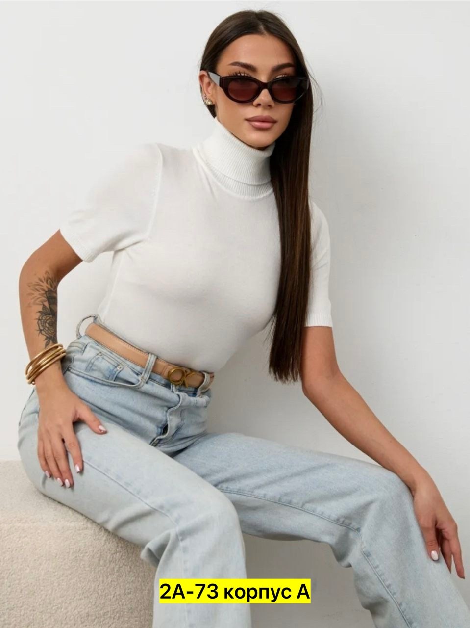 водолазка,женская водолазка,женская кофта,водолазка белая,водолазка с коротким рукавом женская
