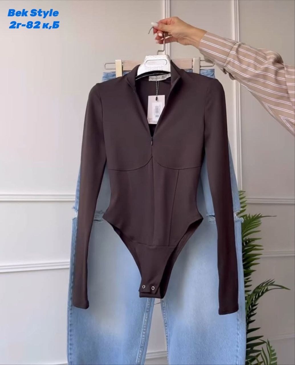 женская боди,боди для женщин,боди с длинными рукавами,боди с рукавами,боди черное