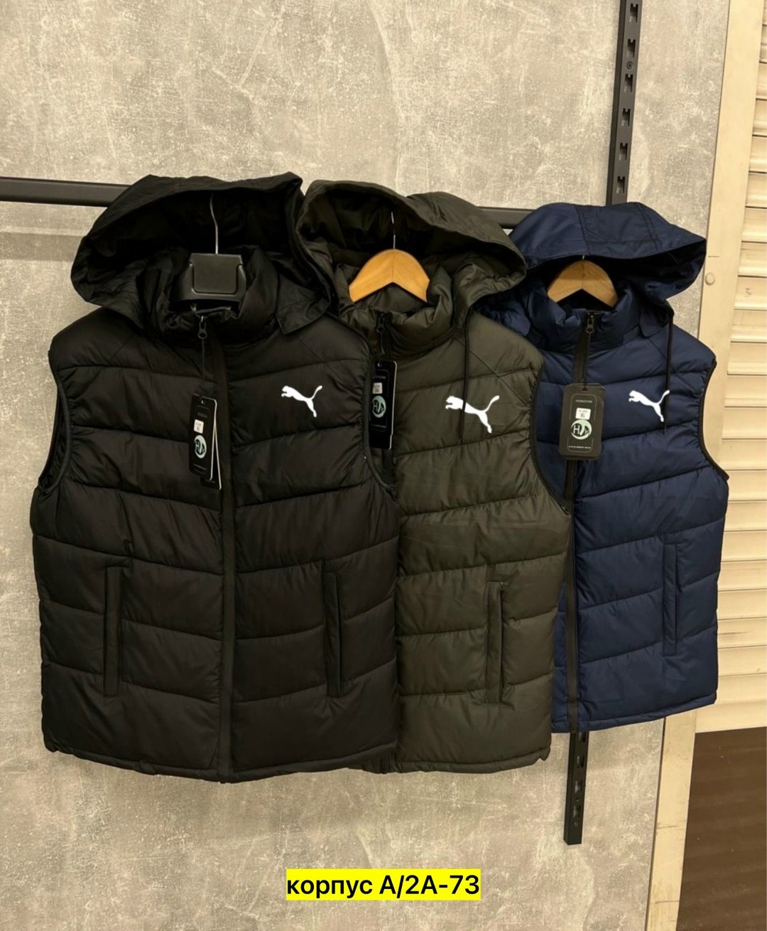 жилет утепленный мужской puma,жилет утепленный puma,жилет мужской,жилетка мужская,мужской утепленный жилет