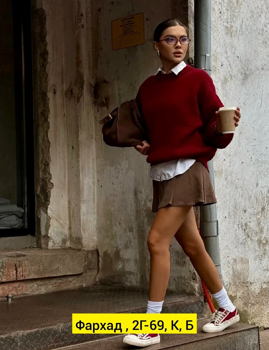 свитер женский оверсайз,cвитер бордовый,пуловер оверсайз,свитер женский оверсайз удлиненный