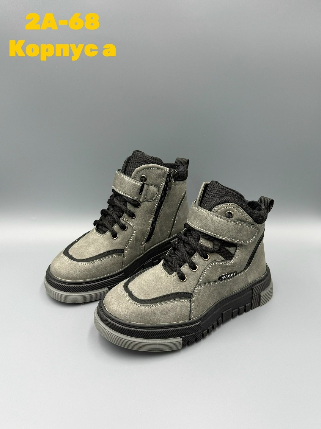 ,ботинки детские, детская,ботинки демисезонные,ботинка