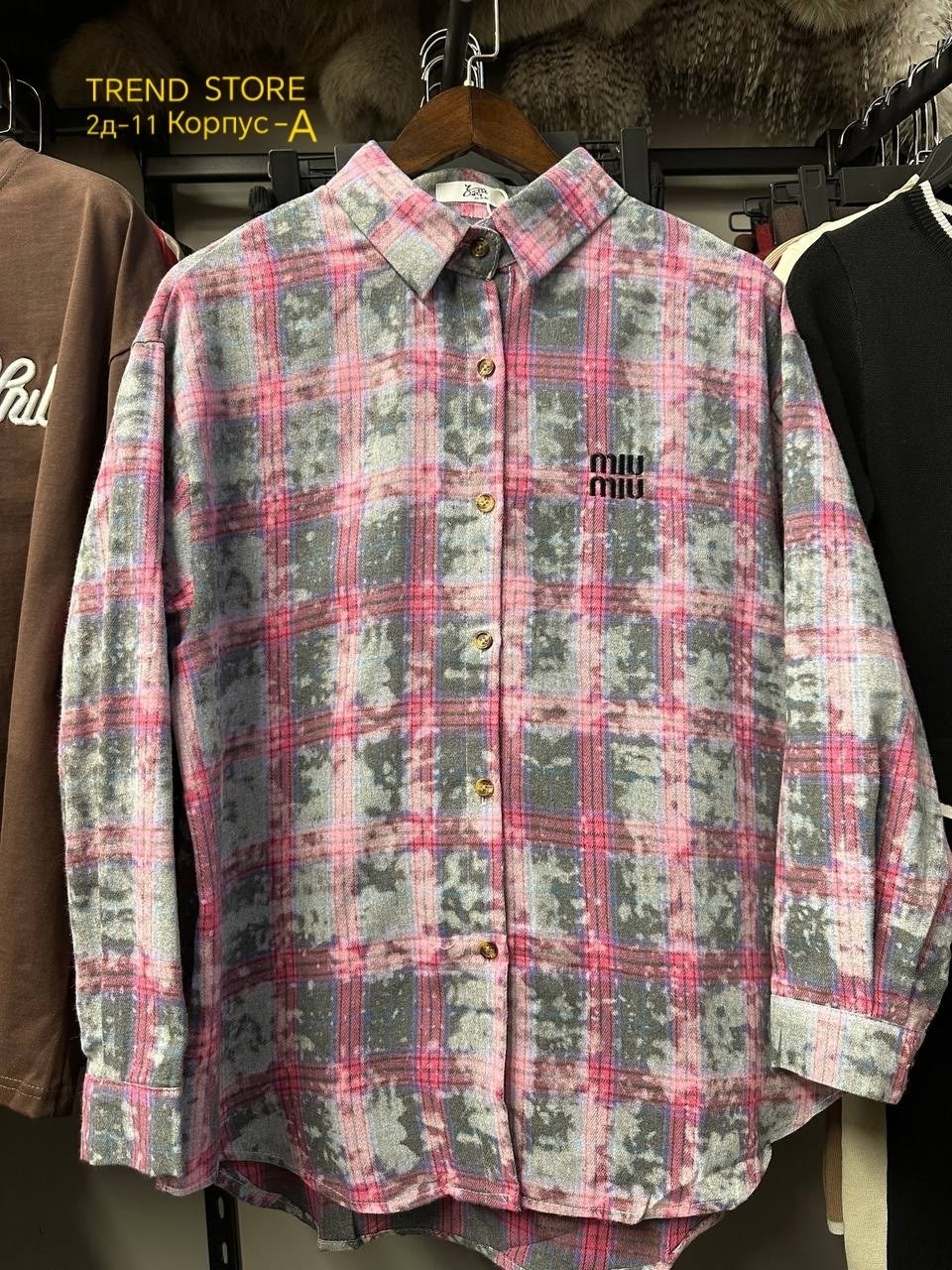 рубашка в клетку,женская рубашка в клетку,рубашка в клетку мужская,клетчатая рубашка,рубашка в клетку теплая