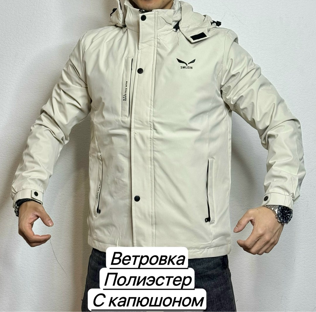 ветровка демисезонная,мужская куртка ветровка,демисезонная куртка,куртка,куртка ветровка