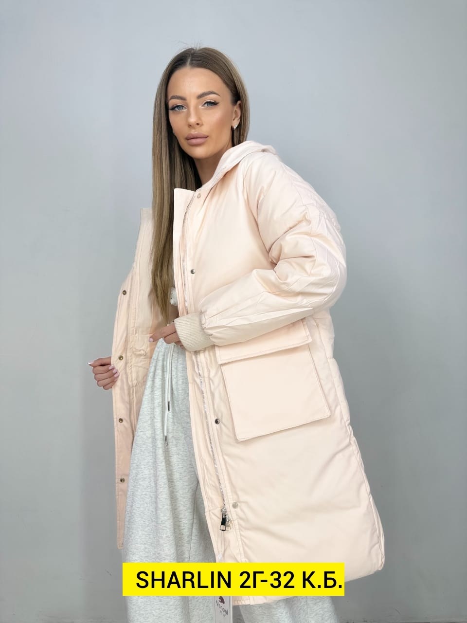 куртка женская,женская зимняя куртка,куртка женская демисезонная,удлиненная куртка,зимние куртки