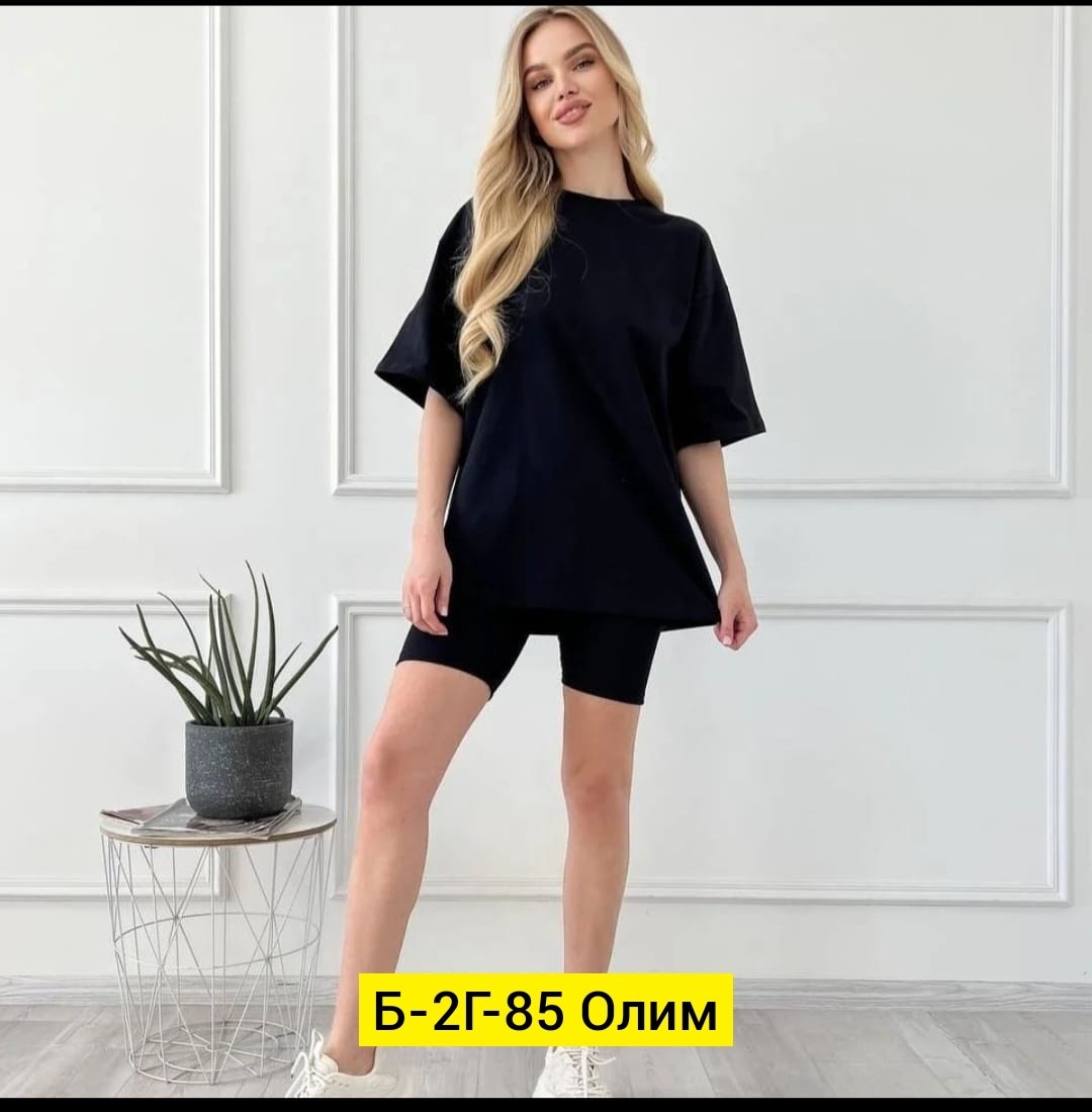 ,летние костюмы,костюм женский футболка,костюмы двойки