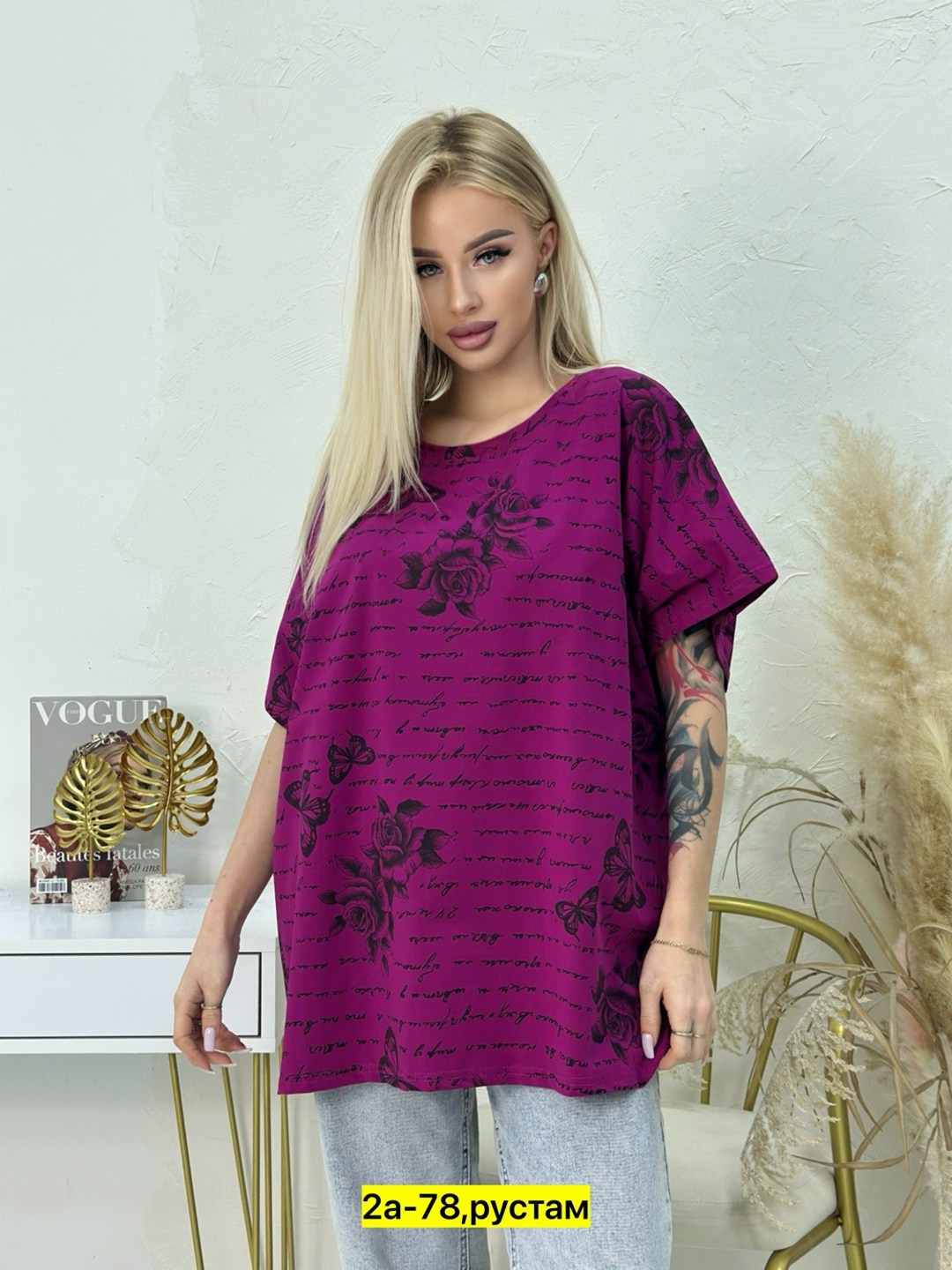 женская кофта,кофта хлопок,блузка кофточка,,женская футболка