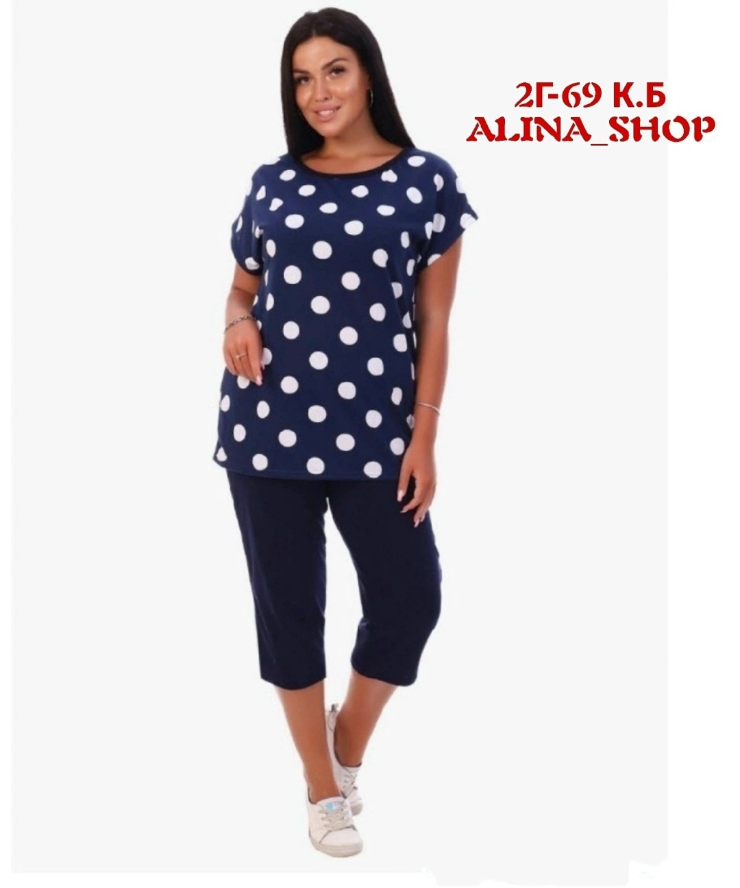 костюм с бриджами женский летний,трикотажный костюм летний,костюм домашний с бриджами,женский костюм с бриджами,костюмы двойки