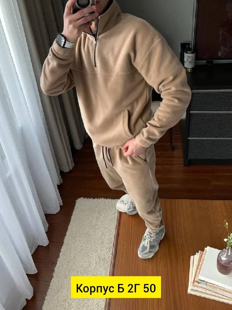 мужской спортивный костюм на флисе,мужской костюм на флисе,мужская мода,мужские спортивные костюмы,спортивные костюм