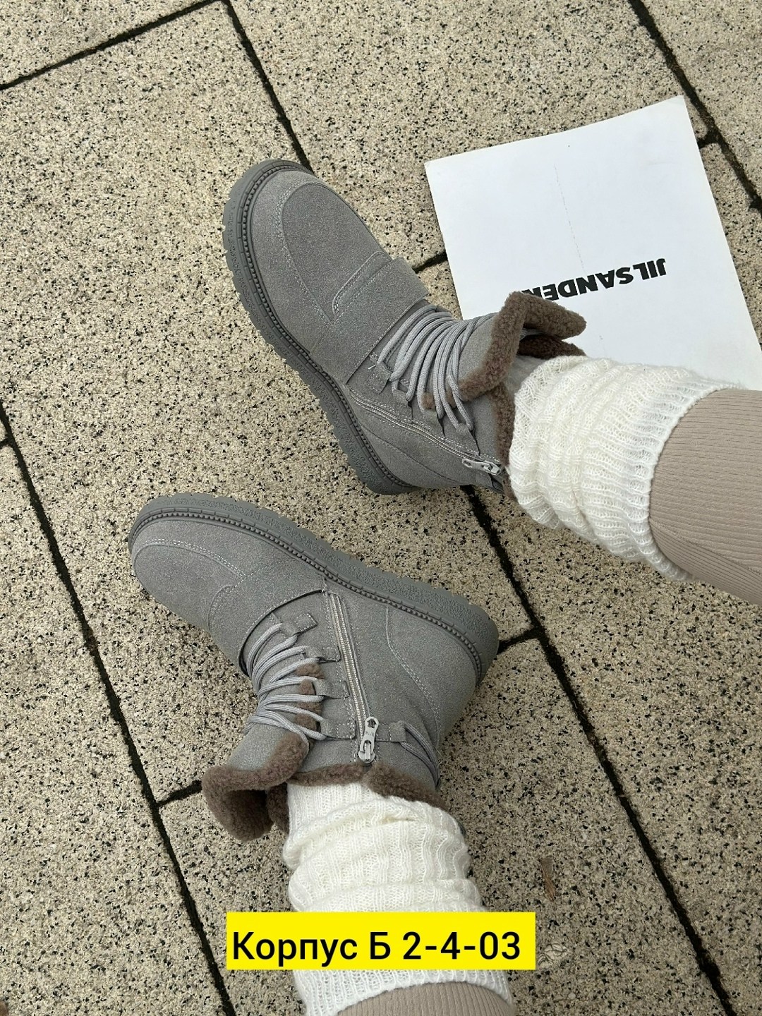 ,угги женские, женская зимняя,женские ботинки,ботинка женские зимние