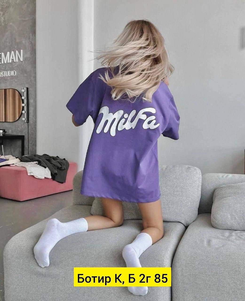 футболка женская оверсайз,женская футболка,женская базовая футболка оверсайз,футболка женская оверсайз варенка,футболка базовая оверсайз