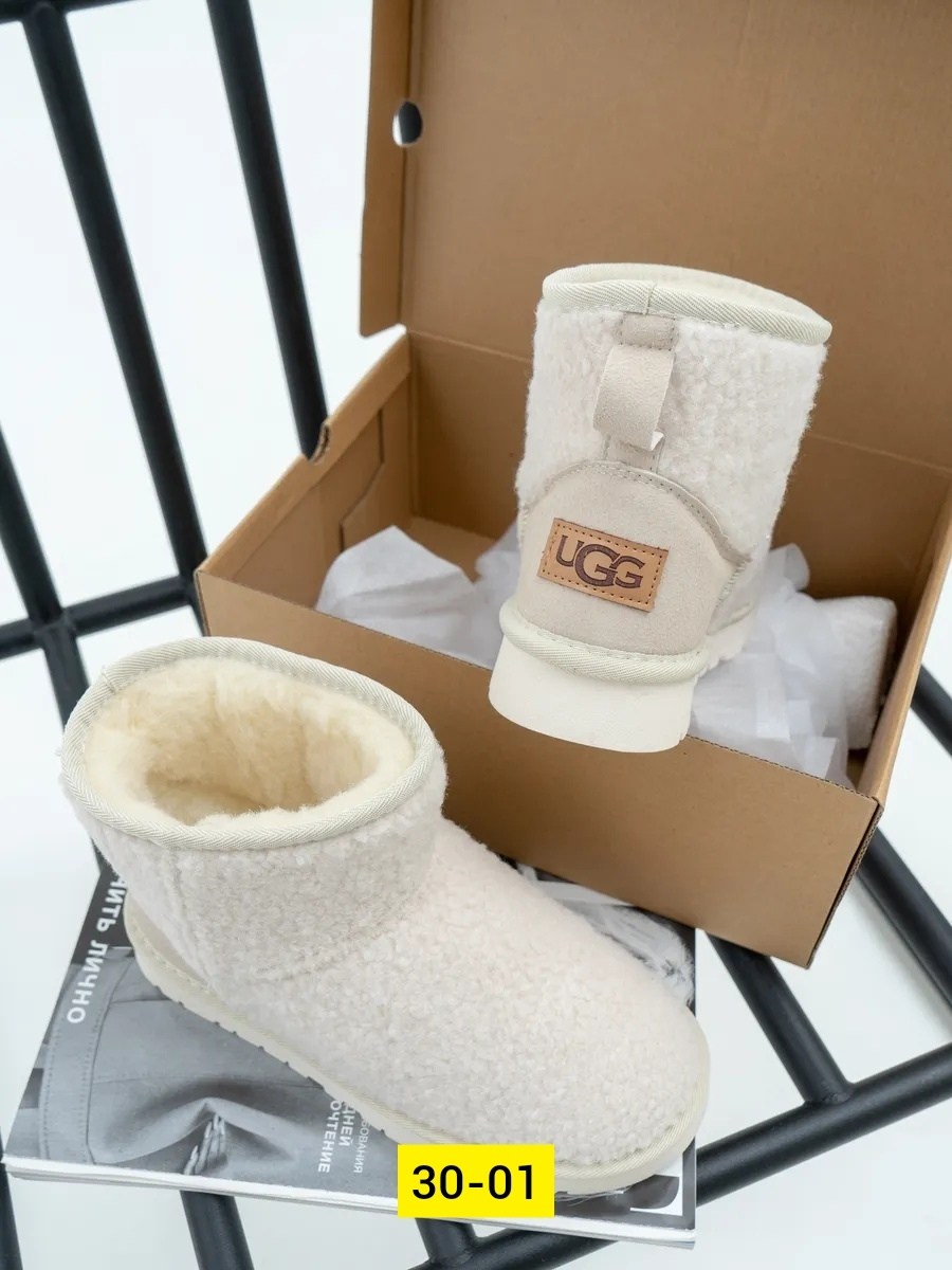 угги женские,угги женские зимние,,зимняя  женская,угги