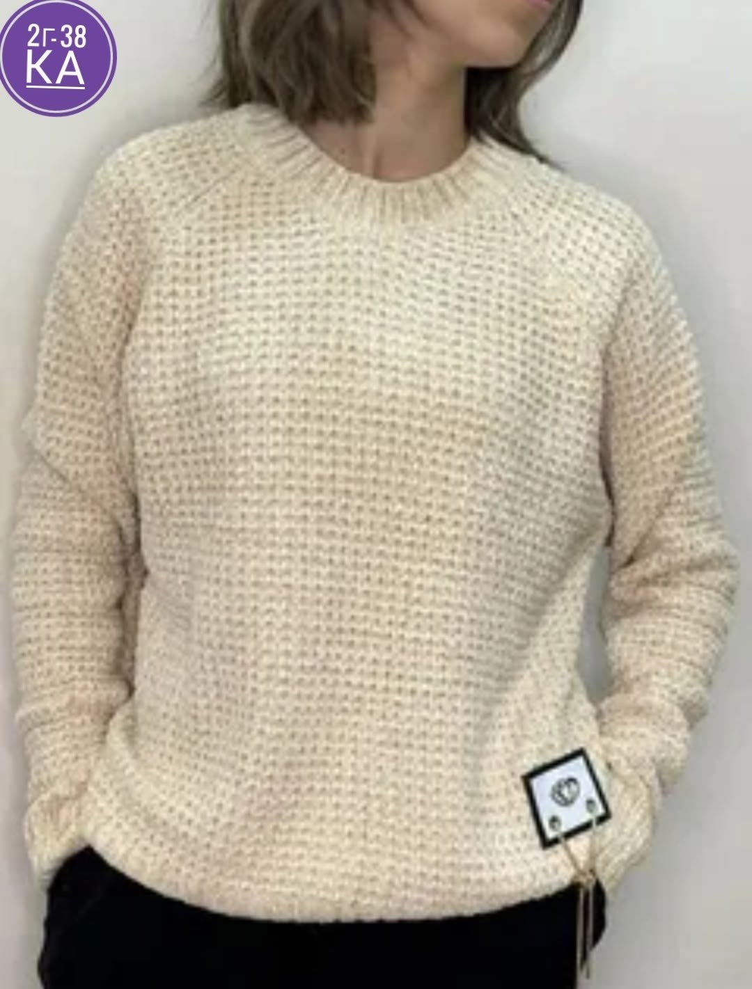 свитера женские,теплая кофта,женские джемпера,свитер женский вязаный,кофта свитер женский