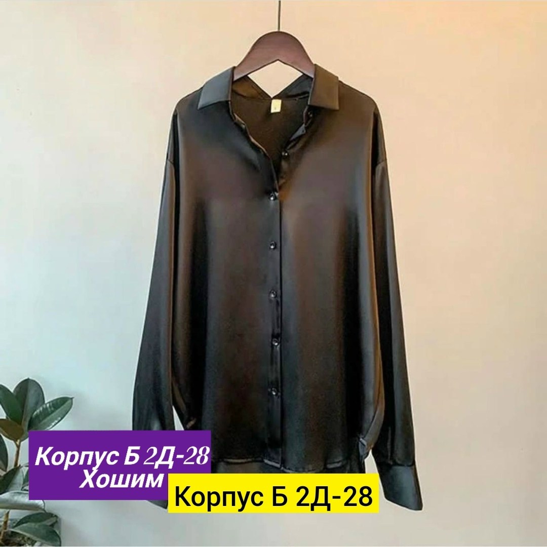 женская блузка,повседневная рубашка,женские блузки и рубашки,блузка рубашка,рубашка женская