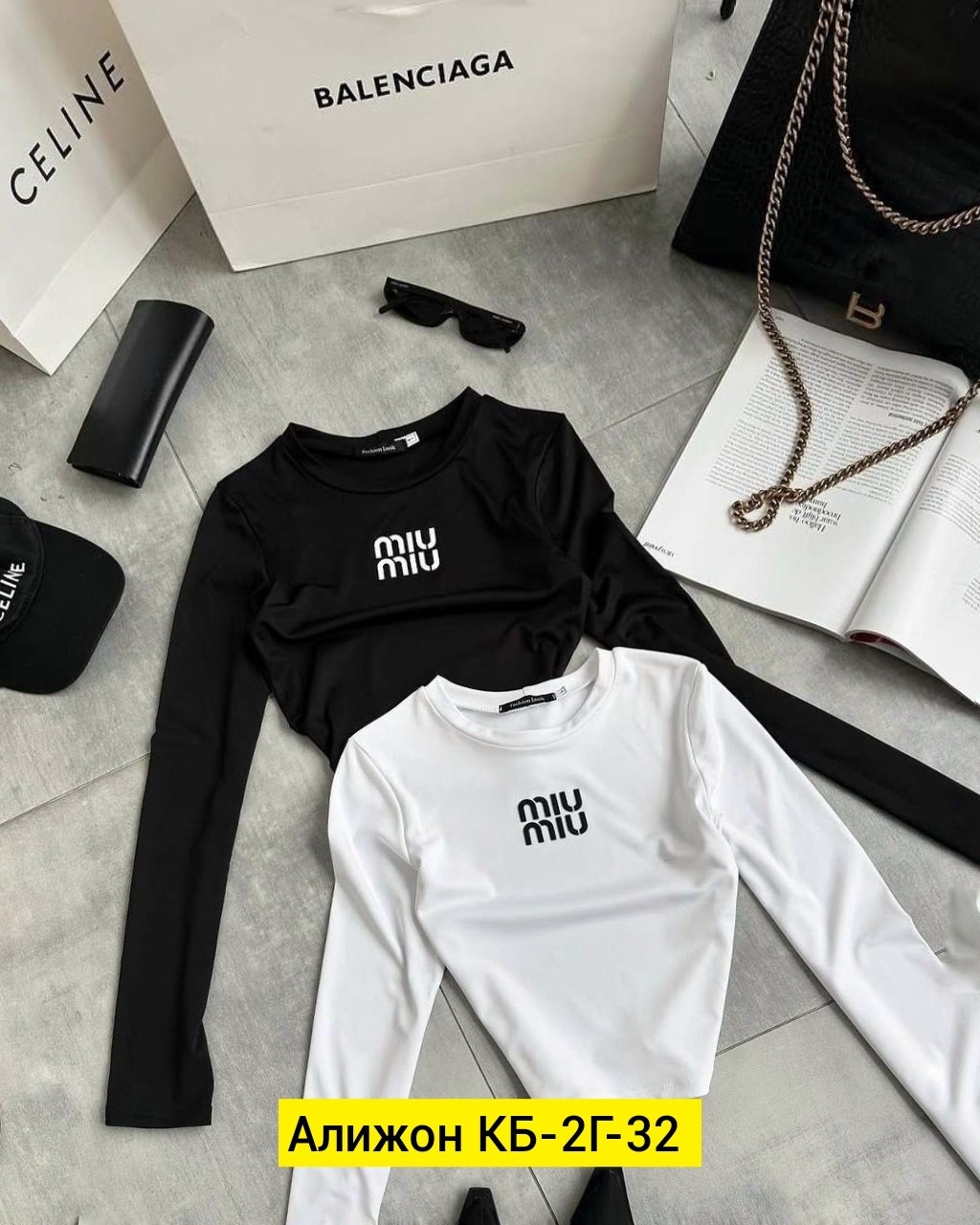 кофта трикотаж,свитшот женская,женская кофта,кофта модная,кофта кроп топ