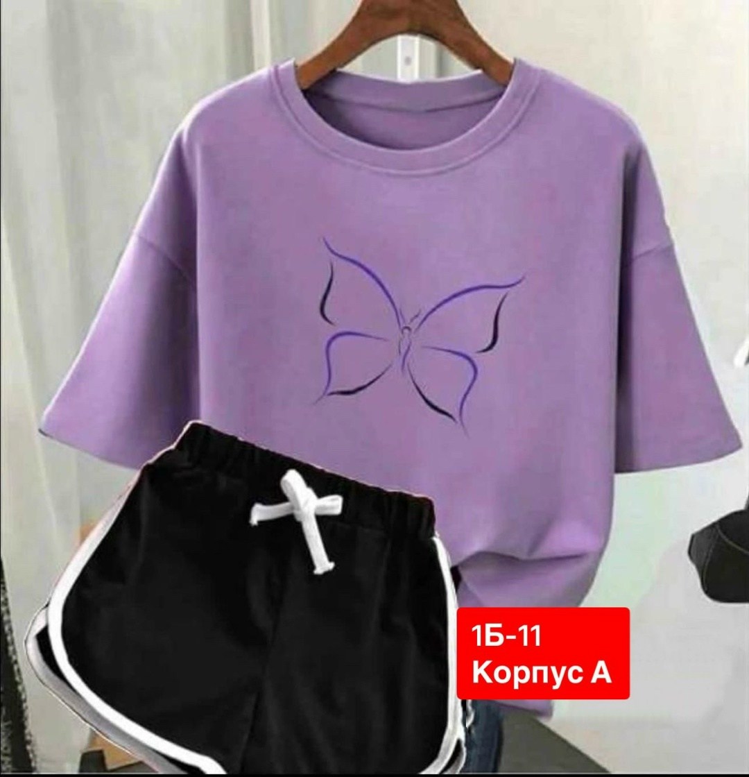 костюмы двойки,костюм шорты и футболка,малиновая футболка турция в образе,одежда женская,костюмы спортивные женские