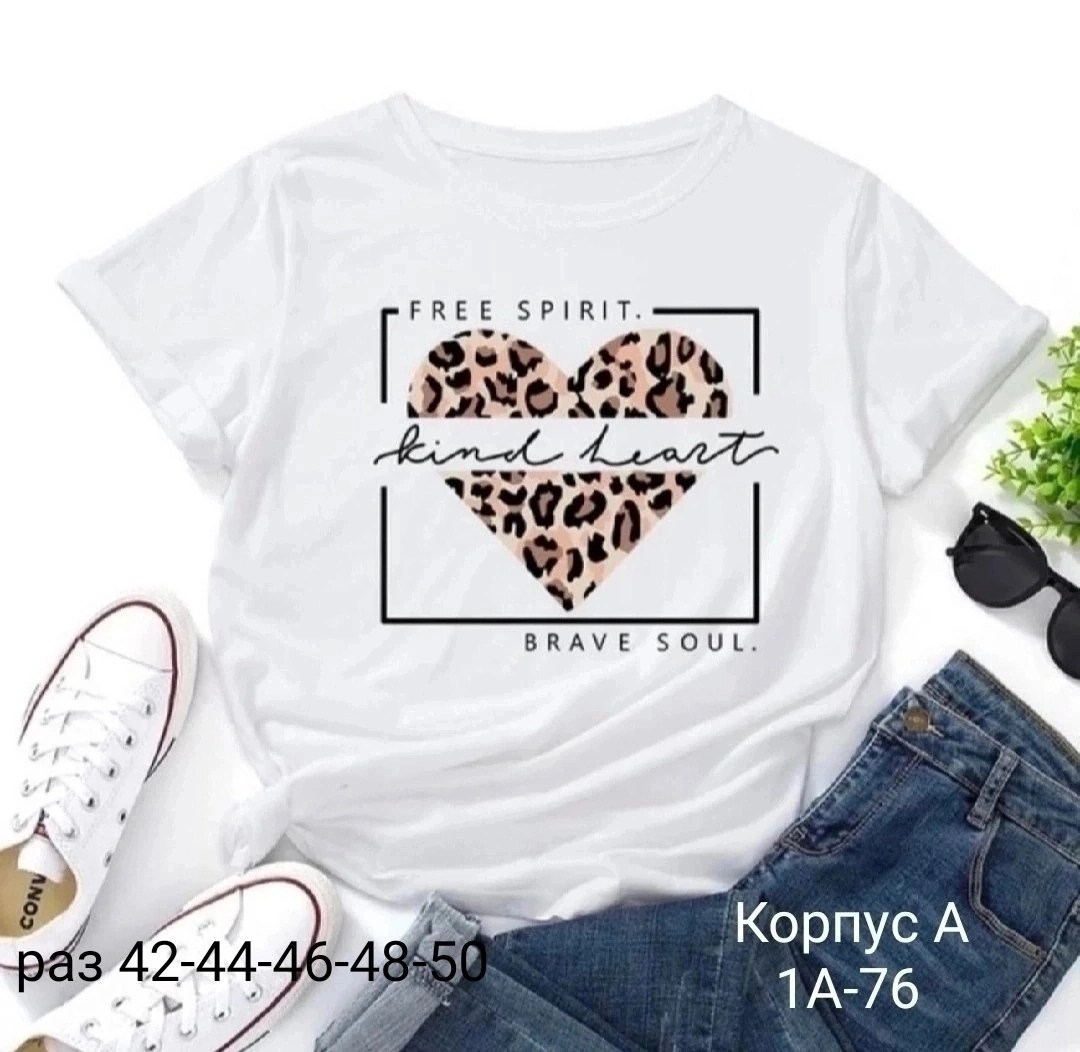 женская футболка,летние женские футболки,футболки с принтом женские,модные женские футболки,футболка