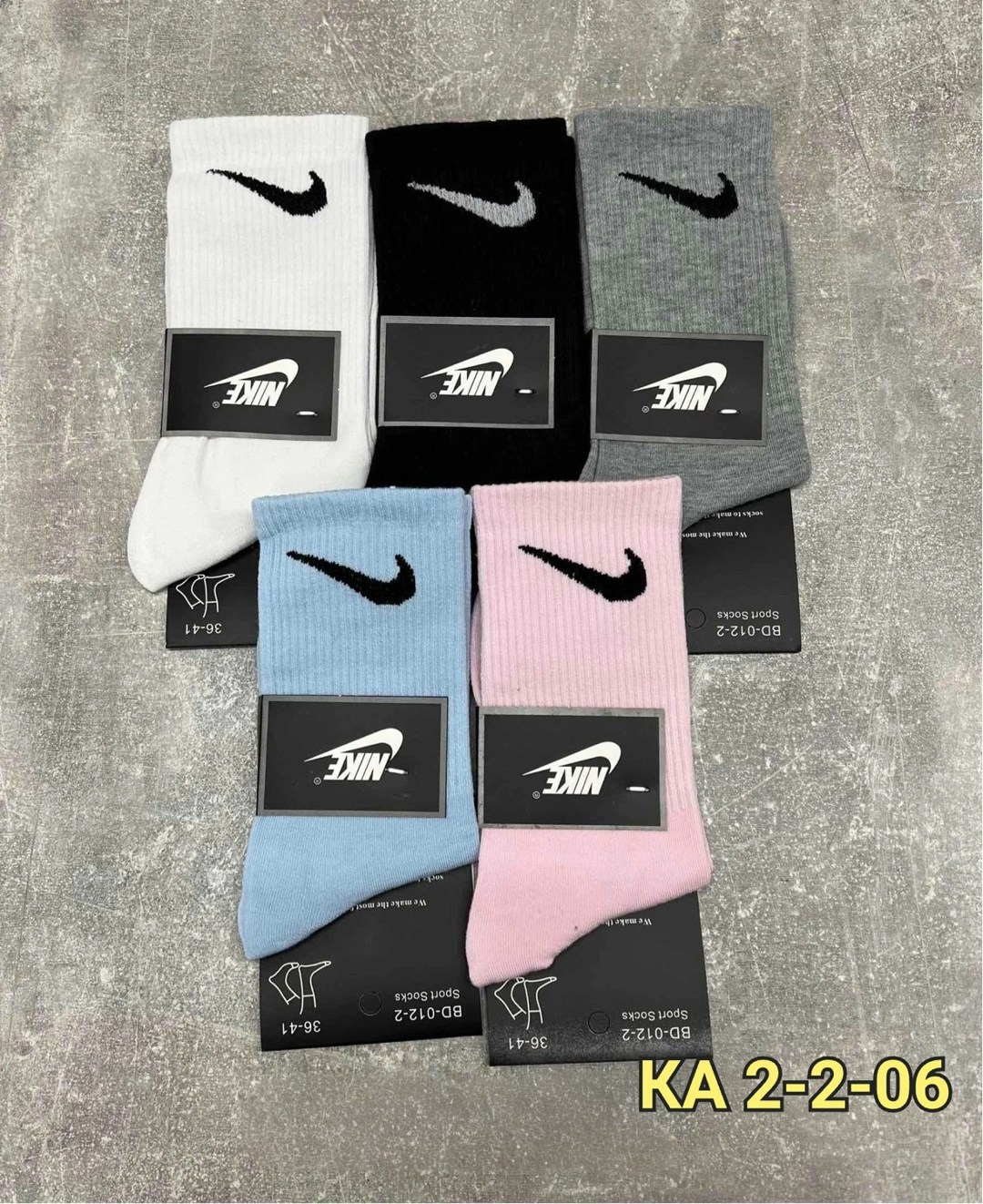 носки nike 5 пар,носки nike набор 5 пар,носки мужские nike 10 пар,комплект носков nike,носки высокие набор 5 пар